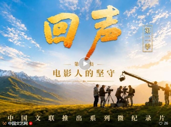 为了镜头玩命，为了作品拼命，看老一辈电影人刻在骨子里的坚守与赤诚