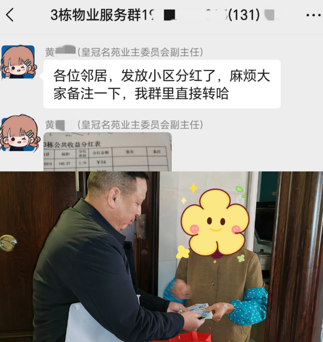 90ea90b0b1698f3340f6f0ce746d7903.png