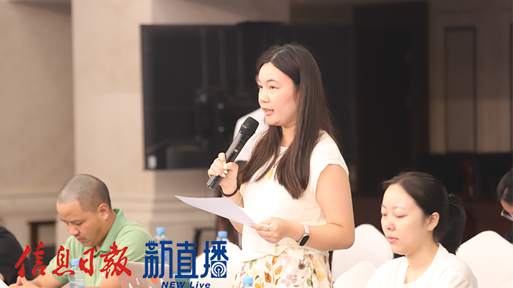 凤凰网提问