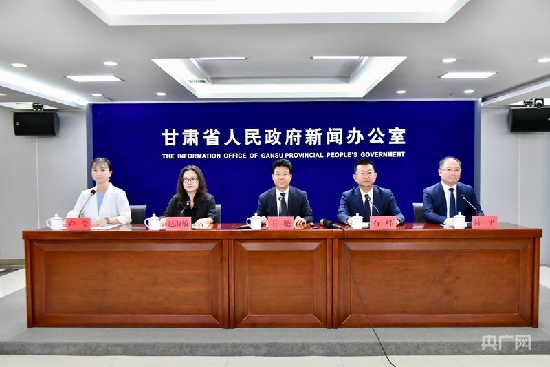 发布会现场(央广网记者 魏晋雪 摄)