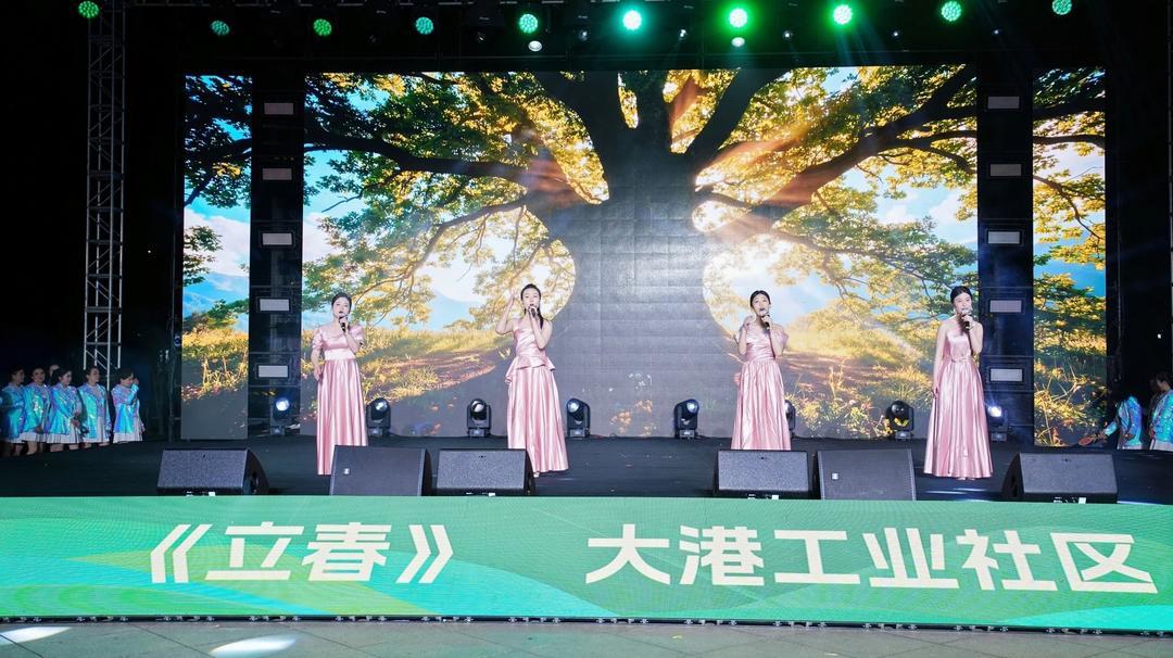 《立春》节目
