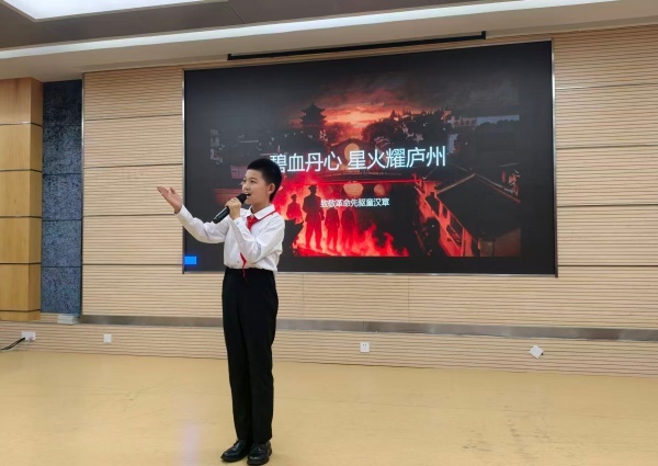 （无为路校区特等奖：六1班 李雨泽）