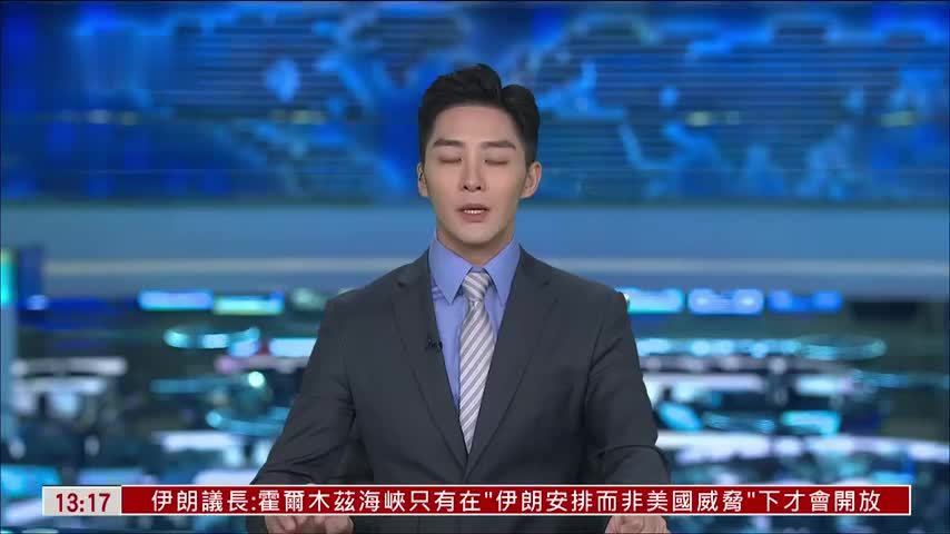 也门南部再紧张 南方过渡委员会行动升级