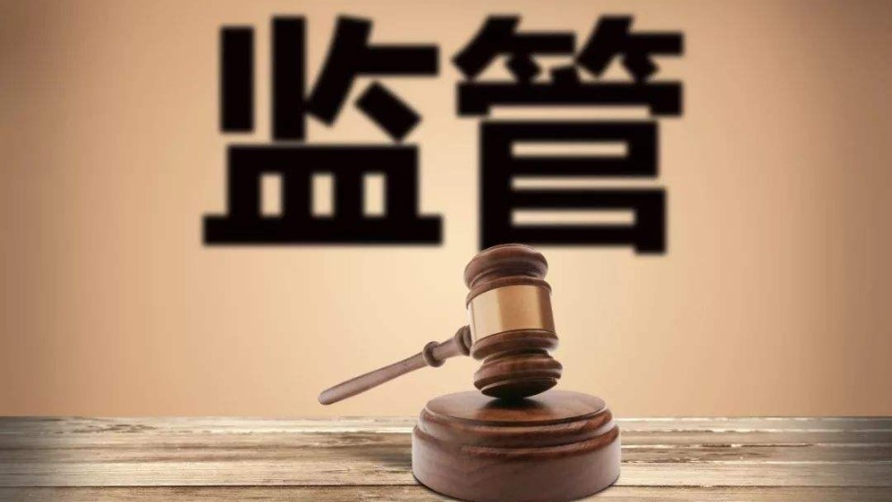 易联支付,被重罚近1000万元