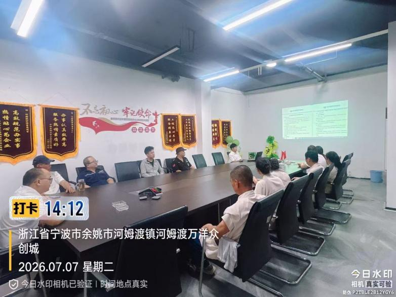 政企联动聚合力 企业先锋队筑起河姆渡防台“第二防线”