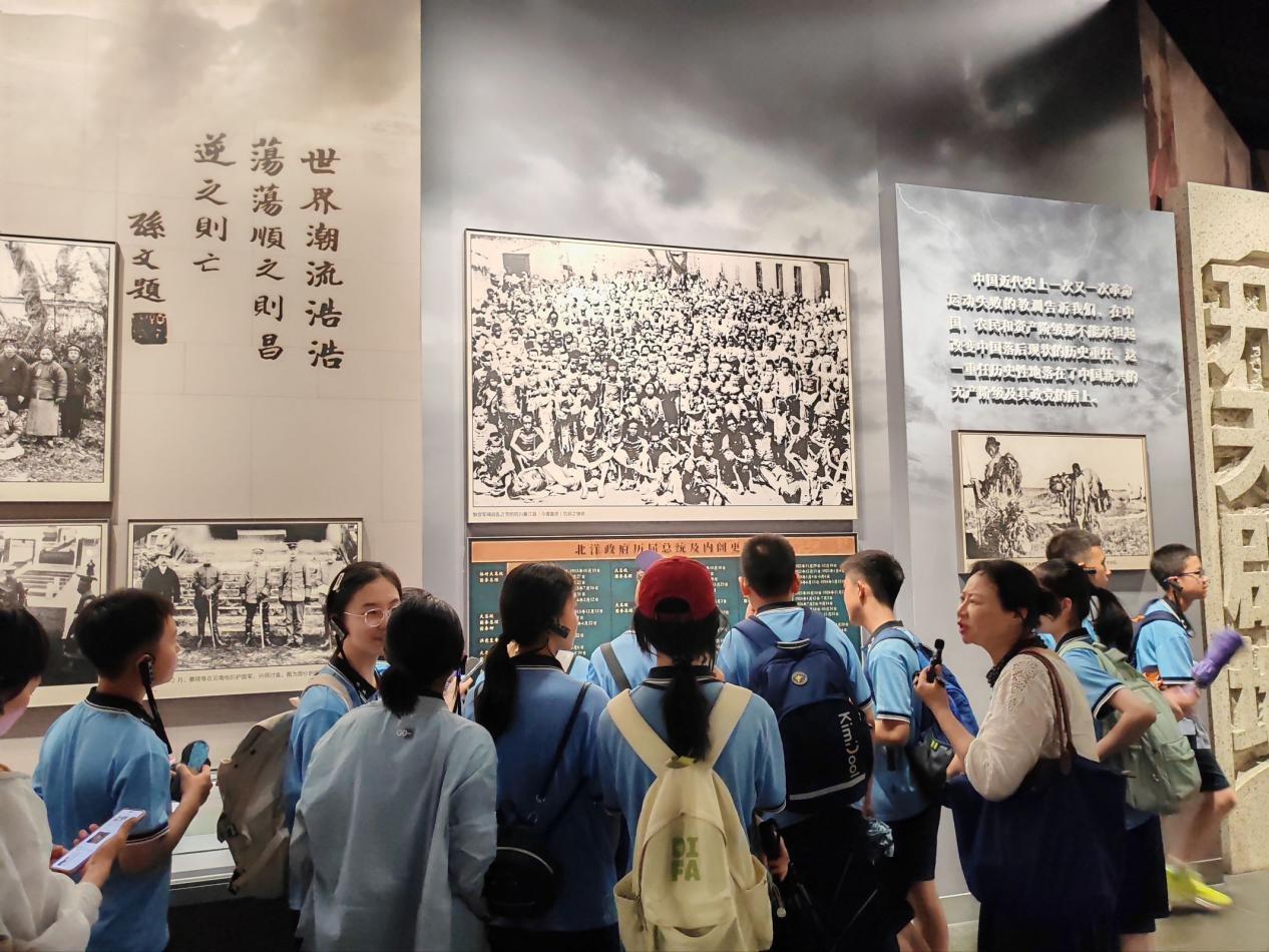 宁外学子的暑期第一课从红船旁开启