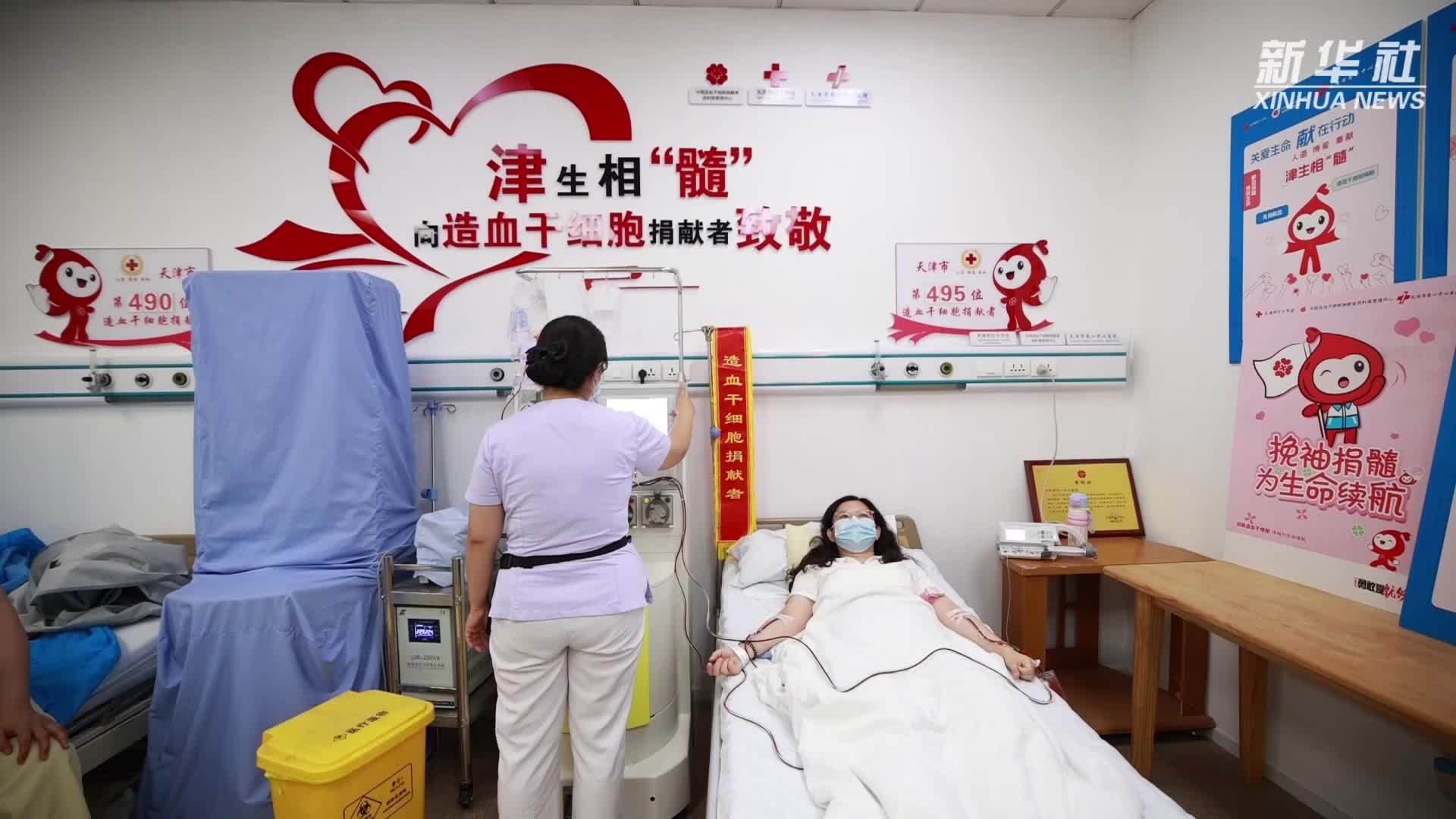 生命“火种”跨越国界 人道精神温暖人心
