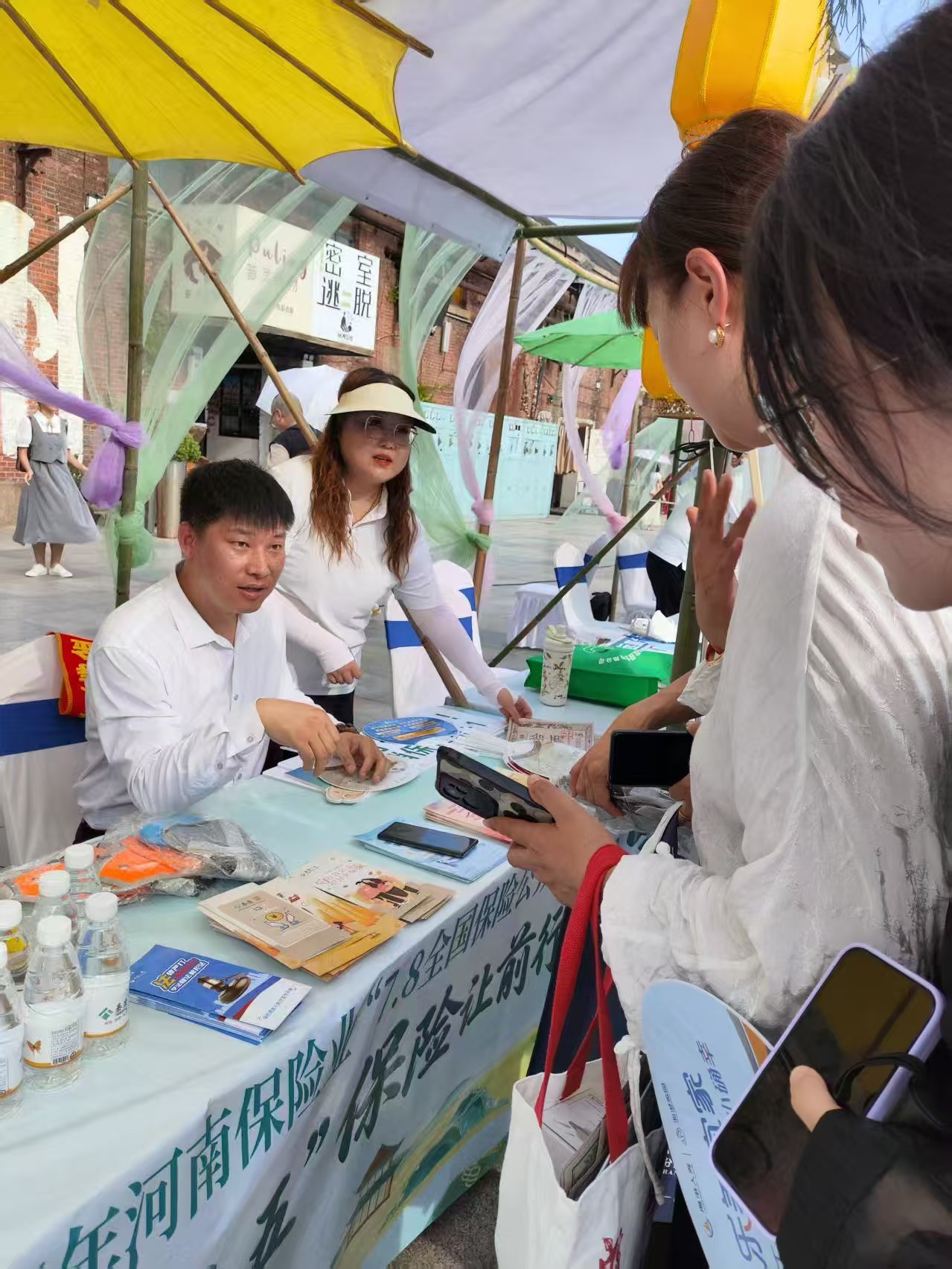 泰康人寿河南分公司积极参与2026年“7.8全国保险公众宣传日”活动