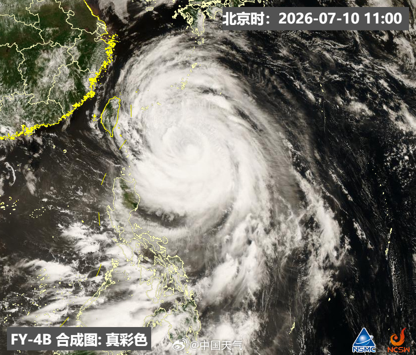 “巴威”减弱为台风级,但其极端降雨能力并未减弱