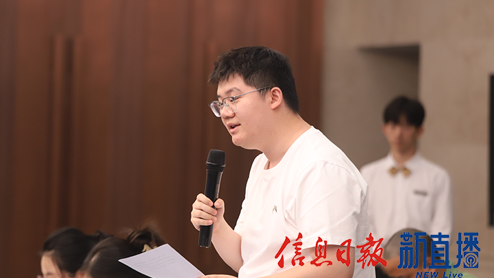 央广网提问