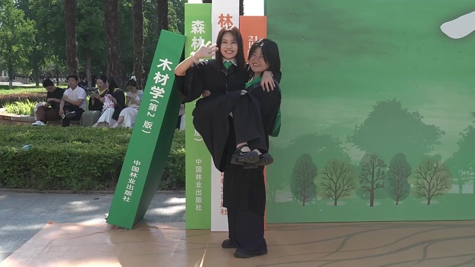 毕业踏歌行丨是你，把论文写进泥土里