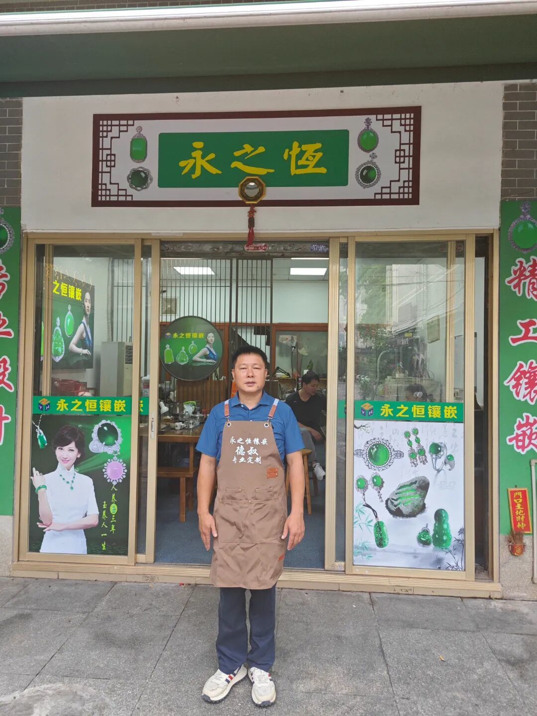 微信图片_20260630111111_8_834.jpg