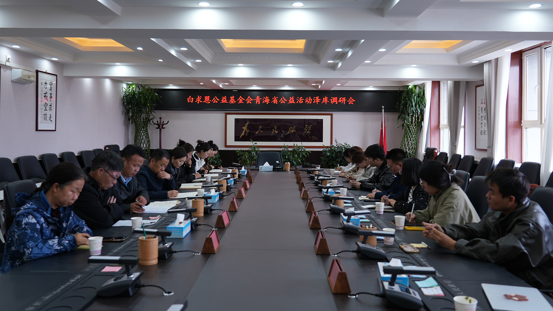全方位守护成长 “很高兴愈见你”关爱儿童青少年身心健康公益活动再赴高原