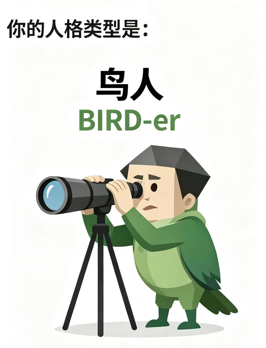 凤凰晚报丨哈梅内伊三个儿子现身葬礼，掩面落泪