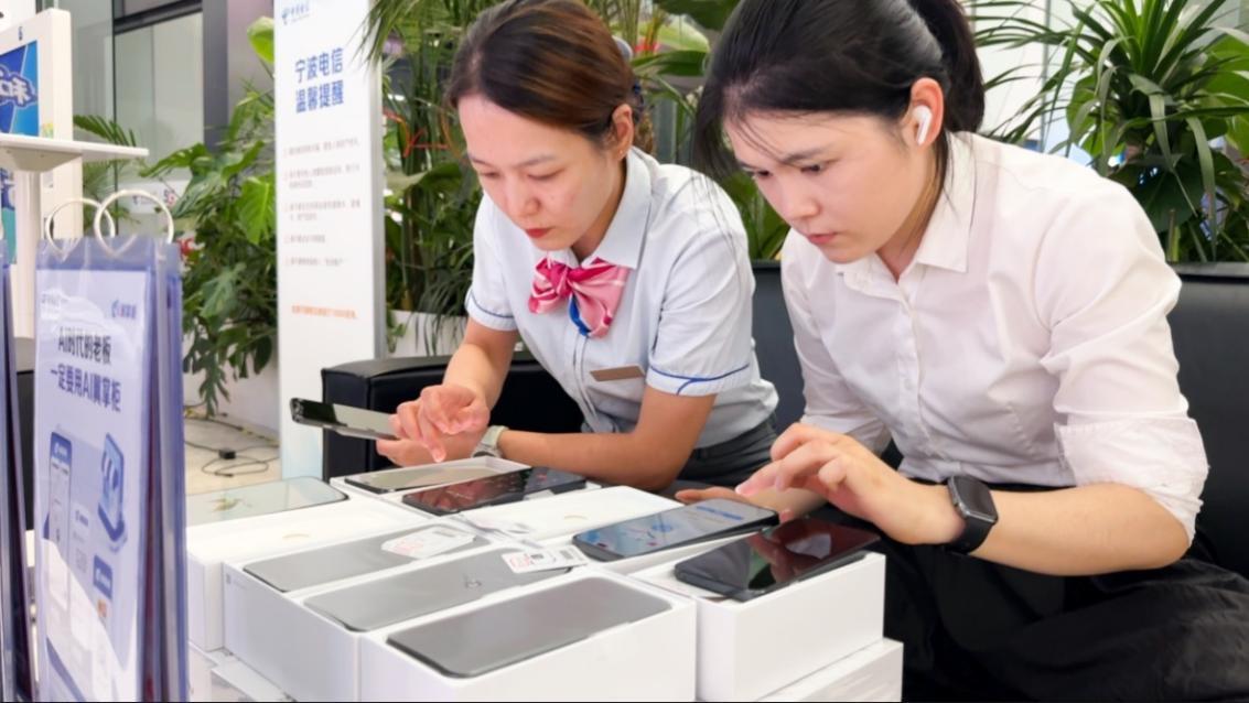 严阵以待,中国电信宁波分公司全力迎战台风“巴威”筑牢通信保障防线