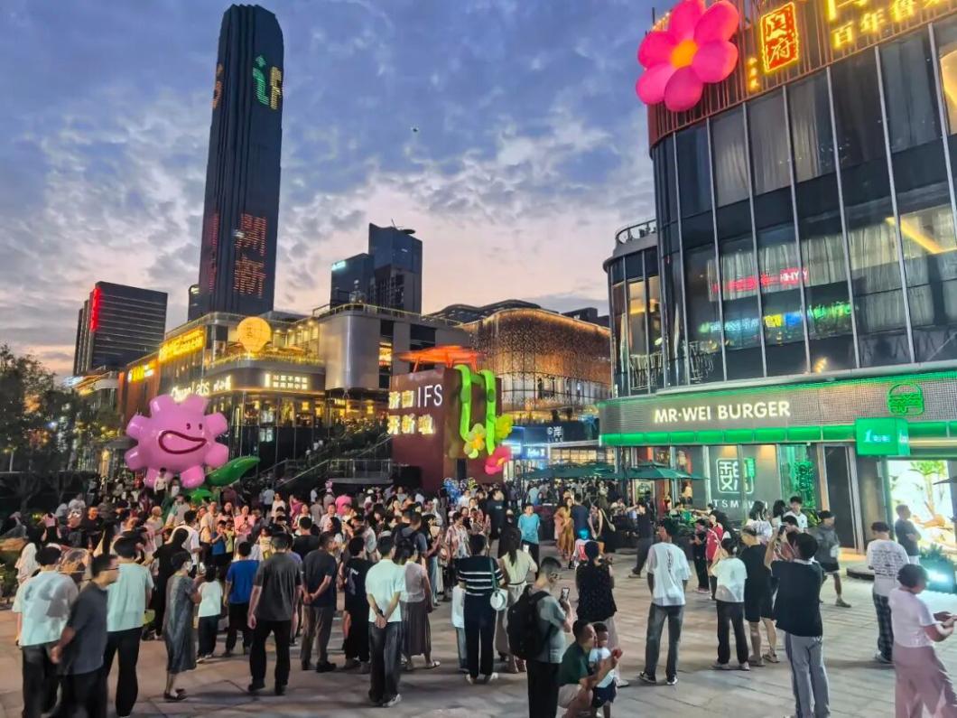 (图源:公众号“济南绿地国金天地”)