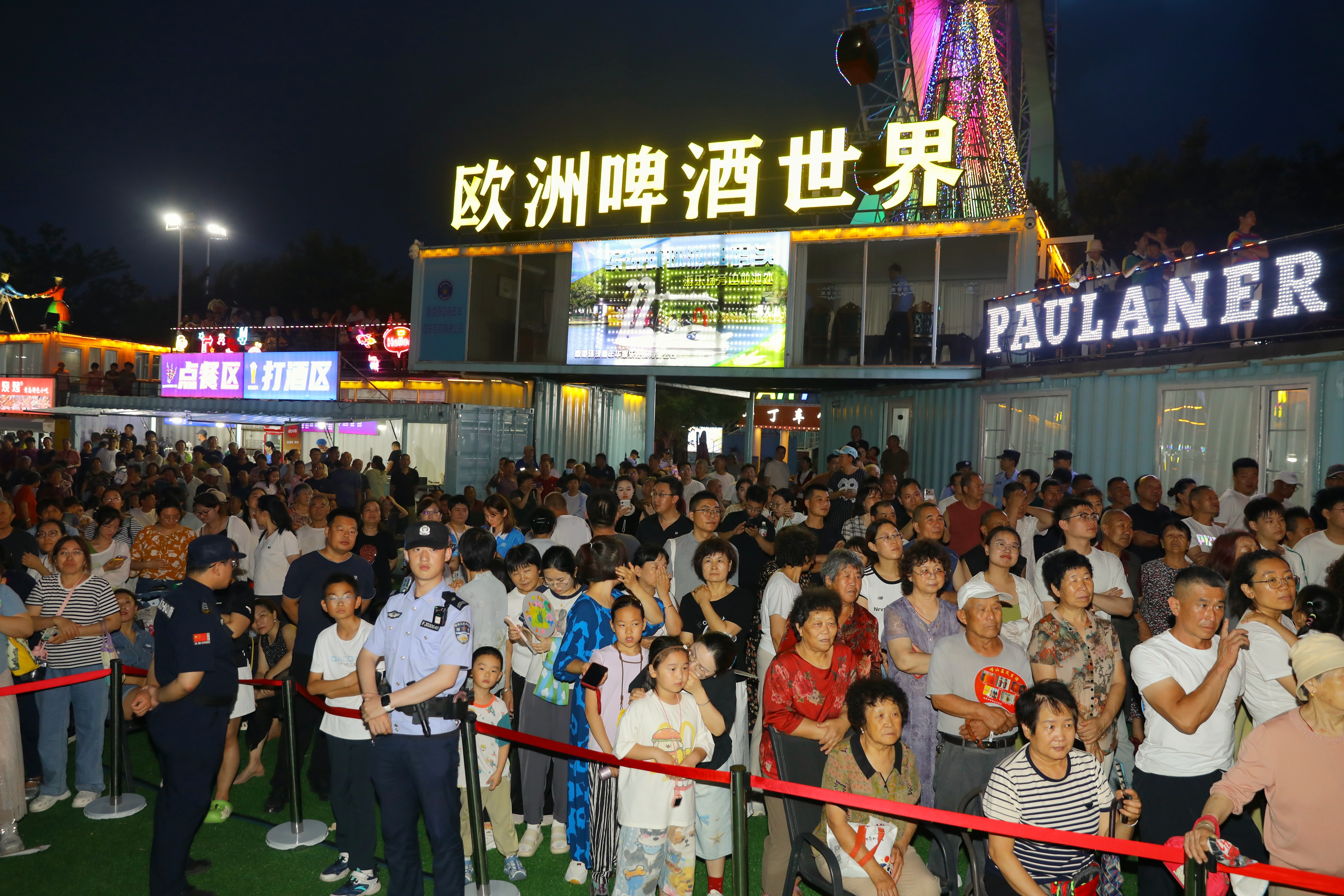 嗨啤一夏，醉美世园！2026青岛世博园啤酒嘉年华今日启幕
