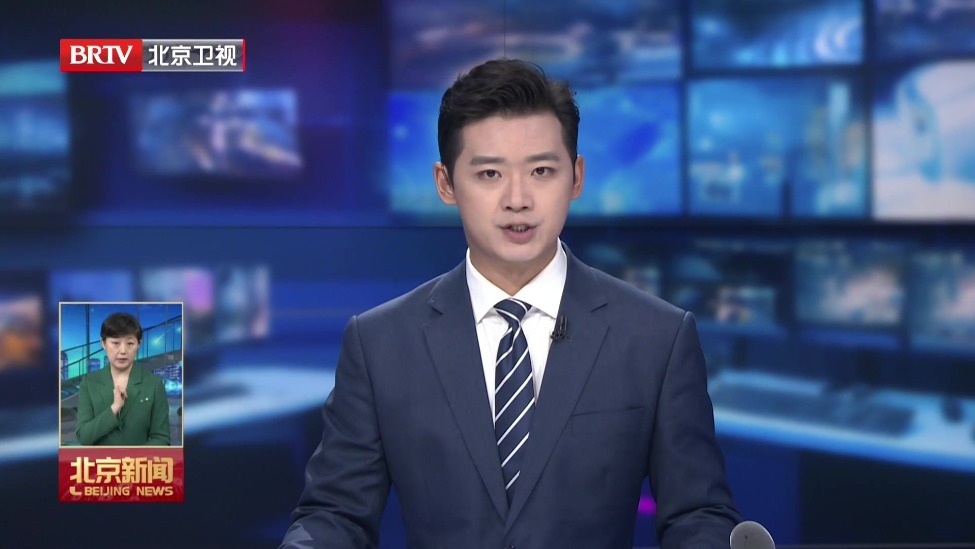 闻汛而动 筑牢防线丨北京七个区处于暴雨红色预警 9.5万余人完成转移