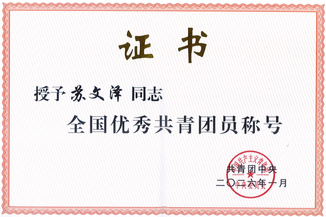 ef62025b-0e46-4324-8e88-be0ef7729b2e.png