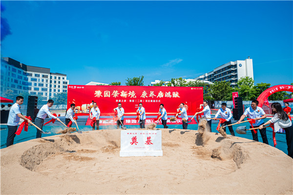 20260708泰康人寿-5.jpg