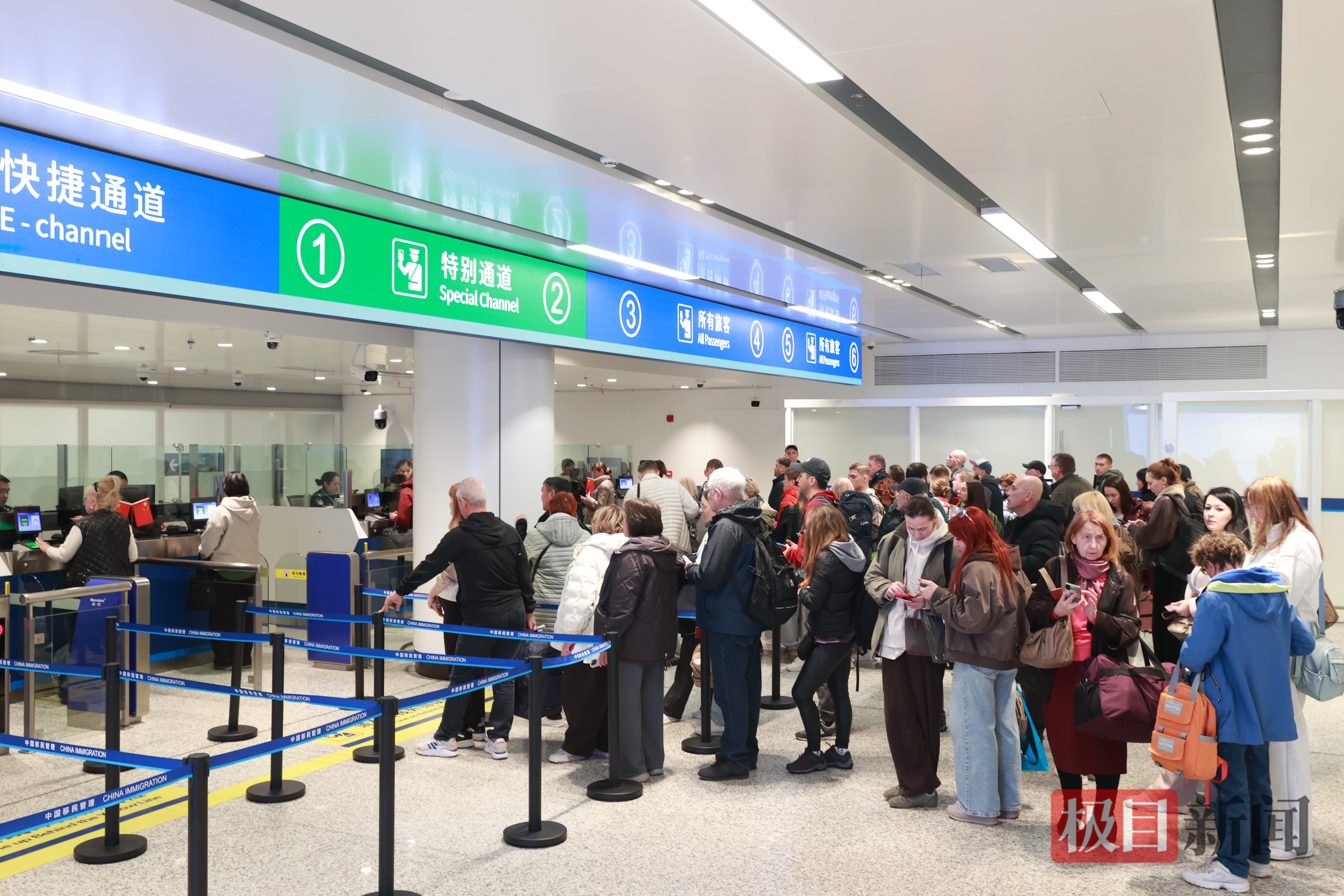 外籍旅客办理通关手续