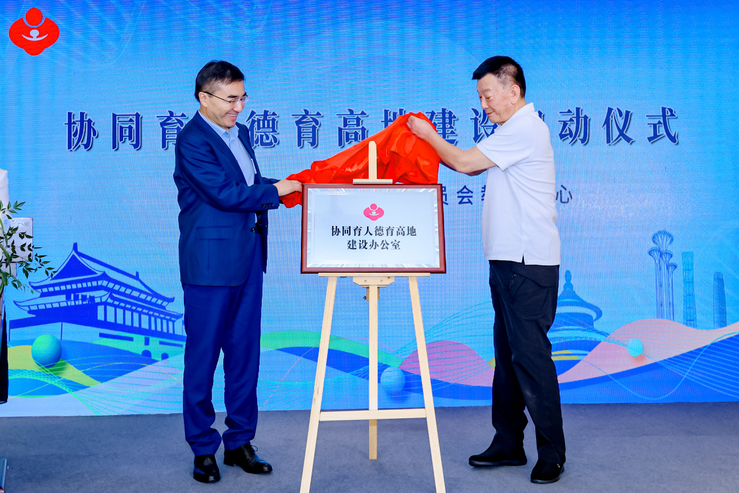 凤尚中国 教育人物 | 张巨河博士:从“重教书”到“重育人”,一场关于教育本质的回归