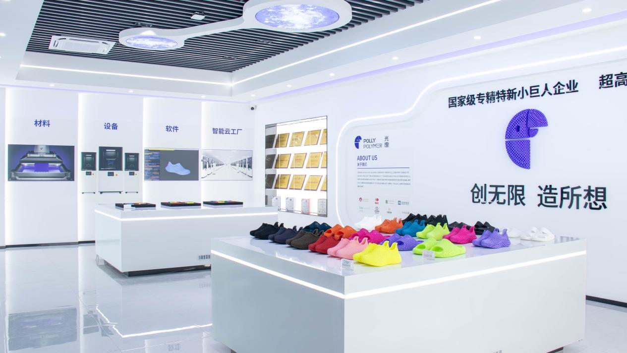 博理新材料的企业展厅