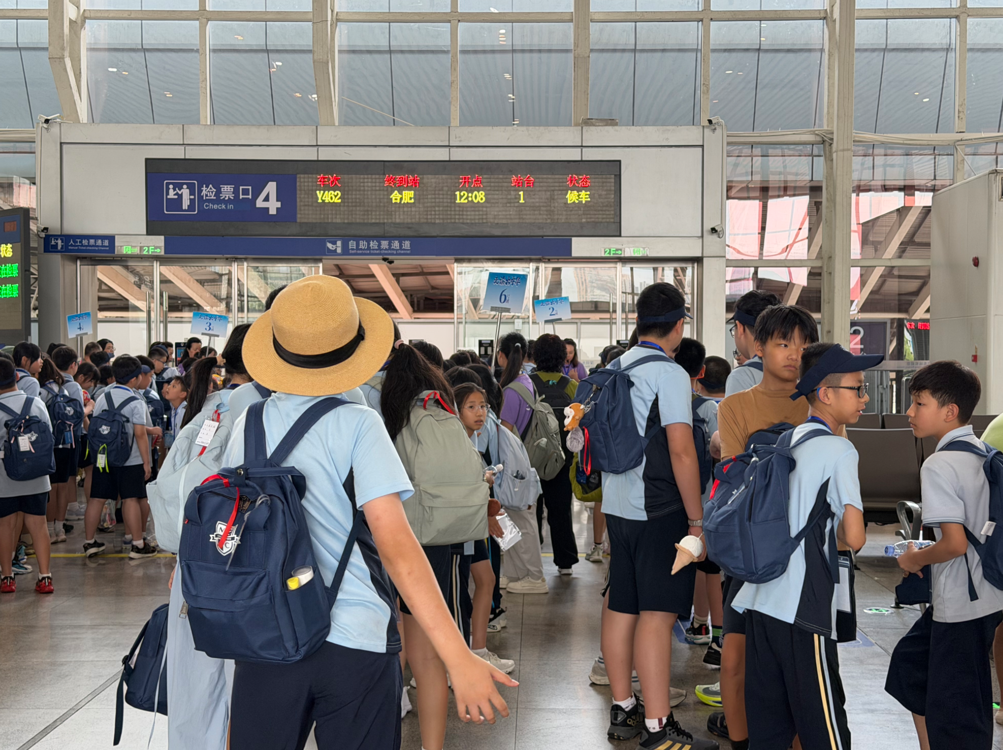 粤港澳大湾区首次开行泉州方向研学专列