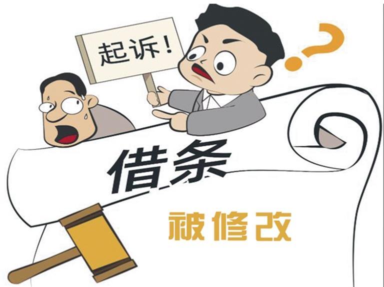 资料图片