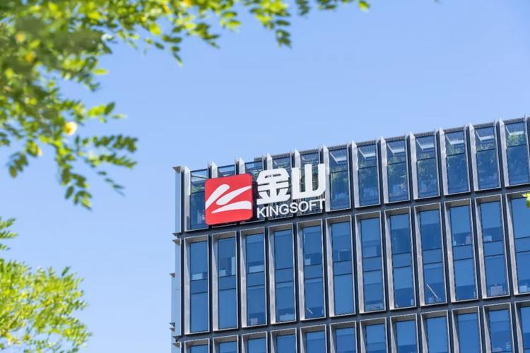 金山办公回应“WPS背刺用户”:免费基础功能不收费、不降级_凤凰网