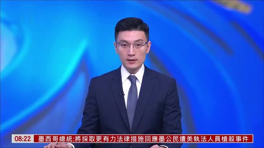 黎巴嫩大批民众集会悼念哈梅内伊