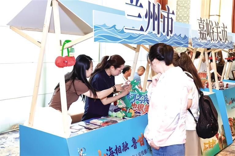兰州展区文创精品受热捧