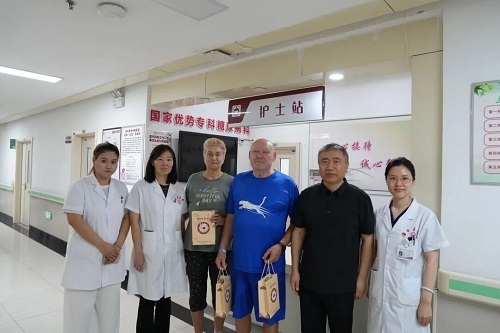 点击查看原图