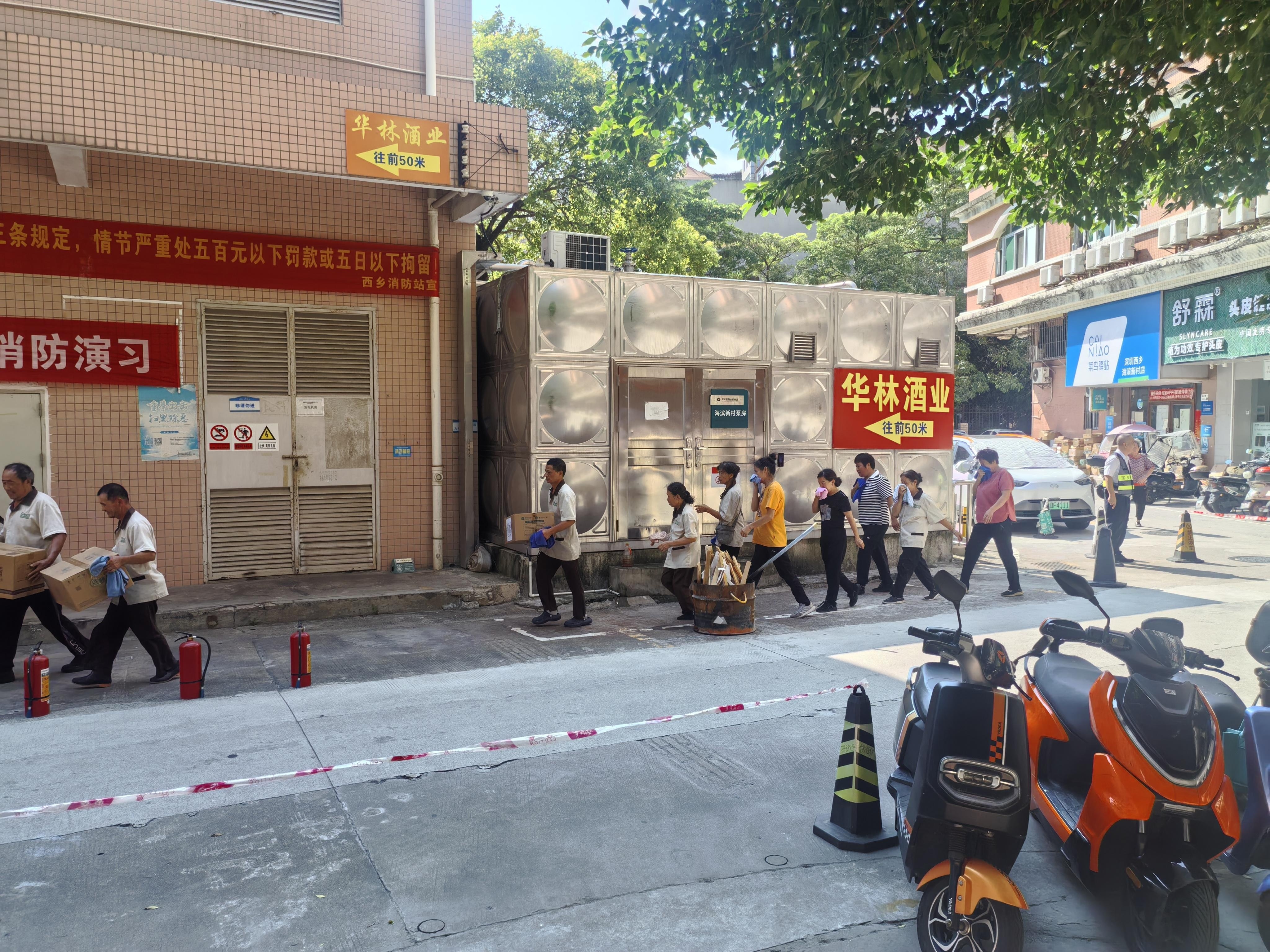 “火”速行动!西乡街道蚝业社区上演消防逃生“实景大片”