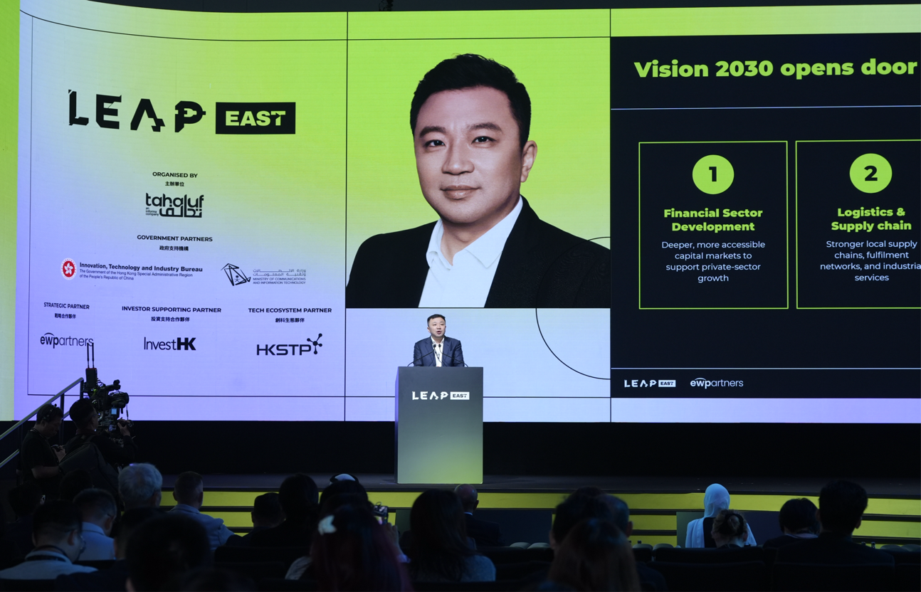 独家专访易达资本 Jerry Li：中东算力枢纽价值释放 中沙数字经济迎跨境协同新局