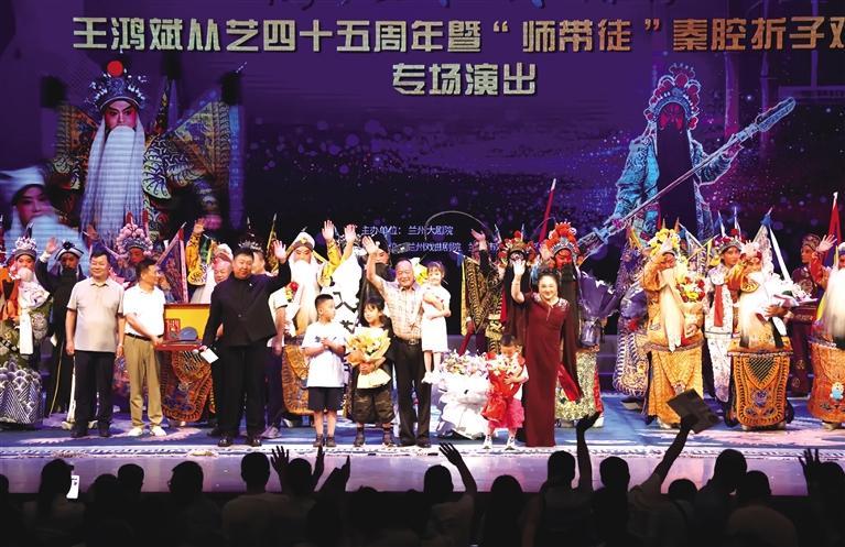演出现场气氛热烈