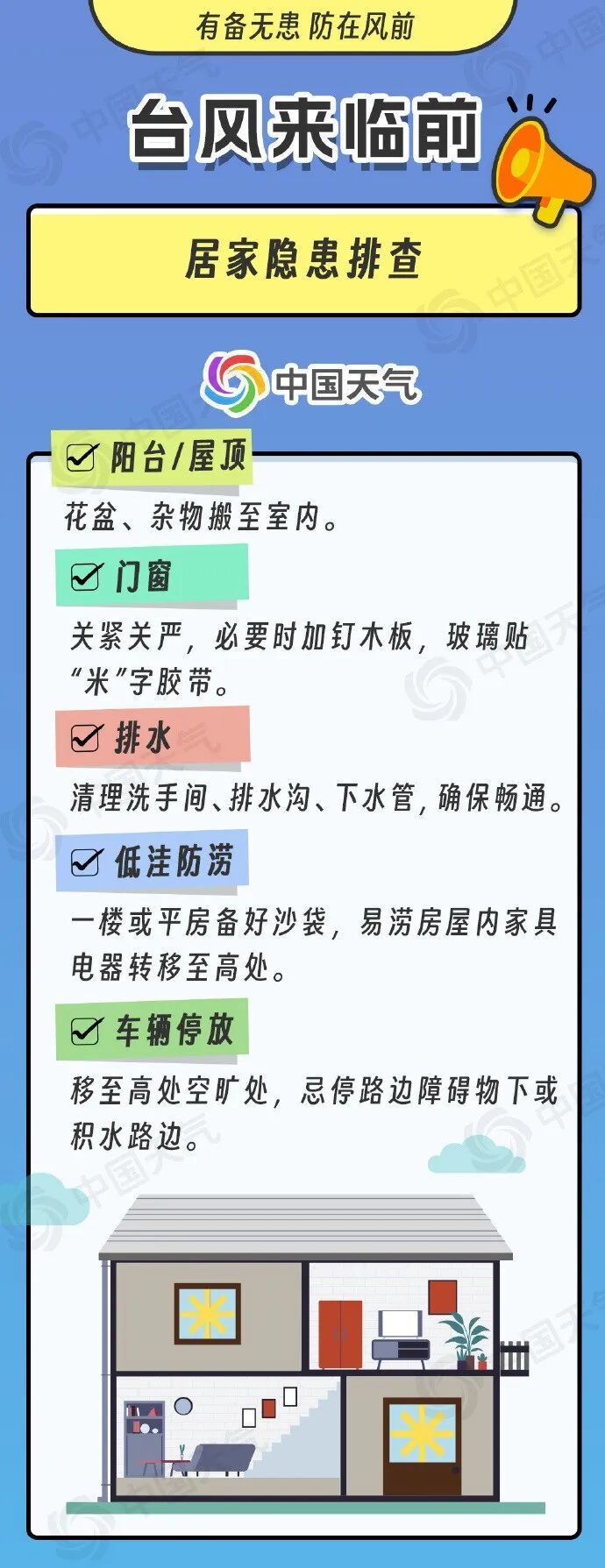 a284fcf468d6061b34da8a7effda3f4f.png