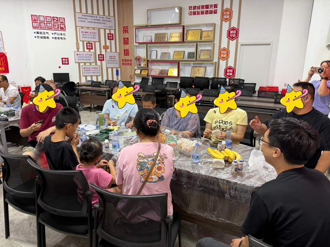 以同伴之力,暖康复之路——西乡街道固兴社区举办精神障碍康复服务活动