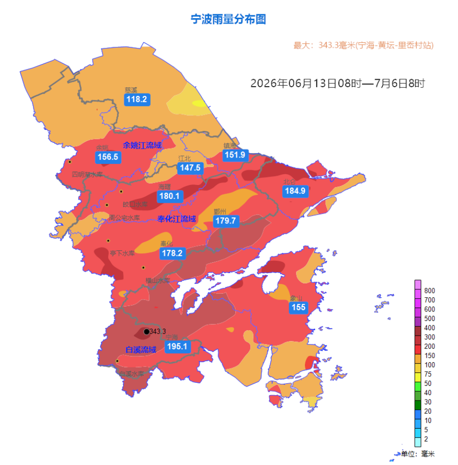 宁波出梅 超强台风“巴威”预计本周末带来风雨影响