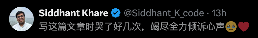 23岁4年逆袭,奥特曼连人带公司全买了