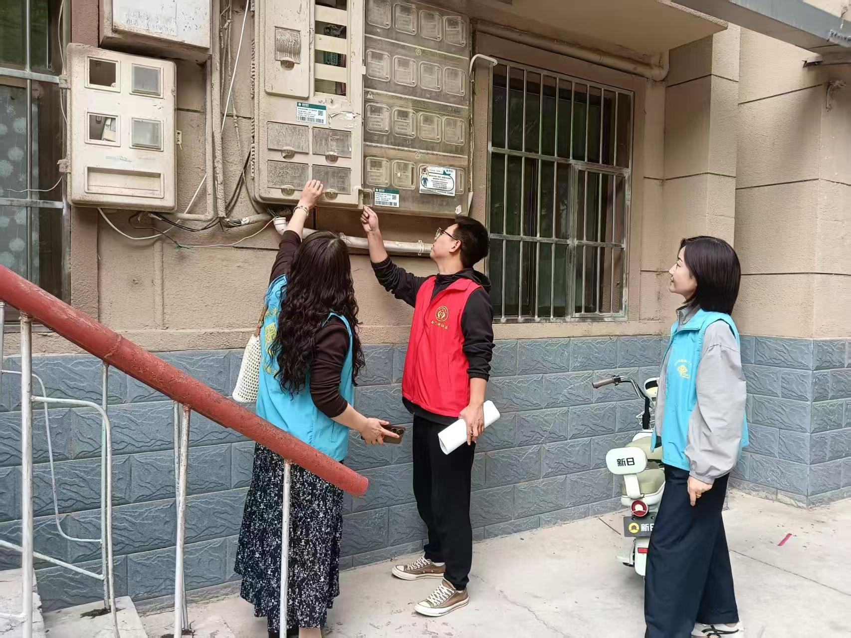 第二段2.jpg