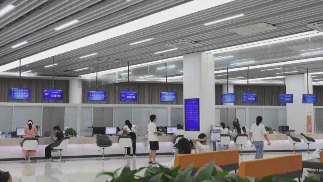 社保.mp4_20260709_141523365.jpg