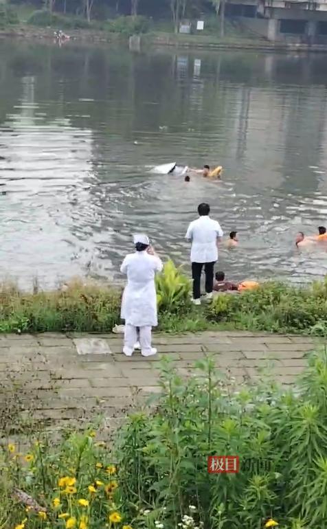事发现场 视频截图