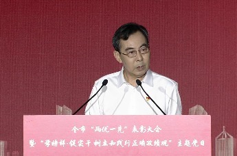 市北区合肥路街道恒苑小区党委书记、业委会主任孙充灿：持之以“恒”，“苑”景成真