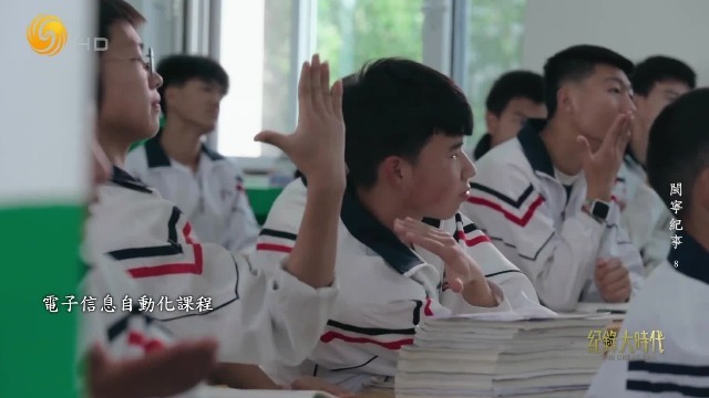 结合闽宁优势，政府、学校、企业三方合作，让学生3年内成为合格技术工人