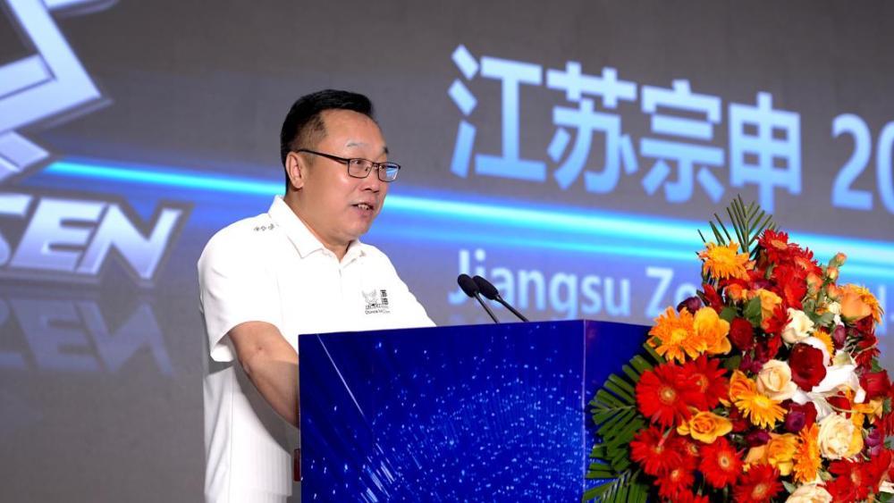 江苏宗申管控平台副总裁贾雨致辞。江苏宗申供图