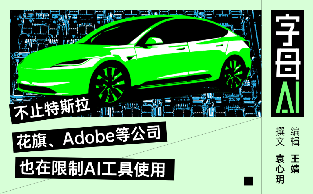 AI限额200美元,马斯克不养Boris