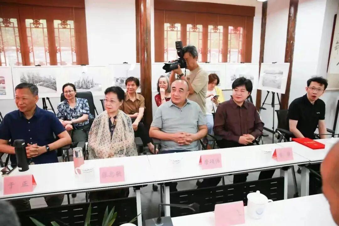 研讨现场