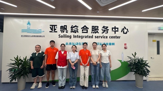 青年探海隅，融光赴新程：凡人微光实践团调研亚帆中心，探索后亚运时代研学发展新路径