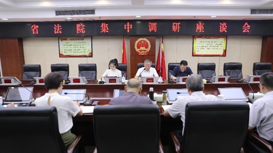 座谈会现场